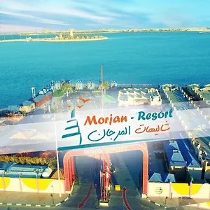 منتجع وشاليهات مورجان الشرق - للعائلات فقط - شاليه