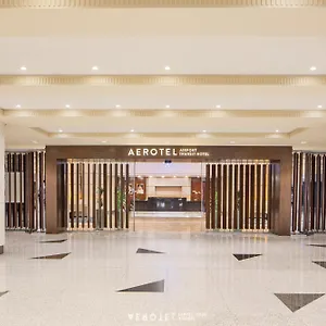 فندق Aerotel - Transit In Terminal 1, جدة